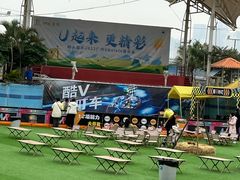 -黄金海岸水上乐园