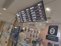 -上海东昌雷克萨斯(沪南路店)