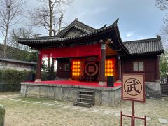 -天龙八部武侠城