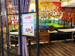 -米莱蒂亞牛排餐厅(福园广场店)