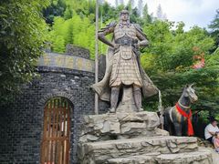 -将军关探险漂流