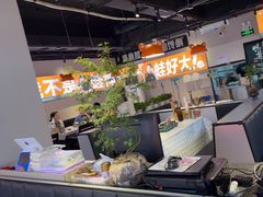-蛙老爹·蜀香美蛙鱼头(王家湾店)