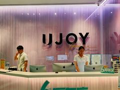-优享健身(三元桥店)