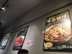 -王胖子土菜馆·特色杭帮菜·农家土菜