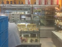 -凯司令(蒙自路店)