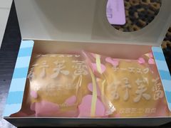 -好利来(宣武门店)