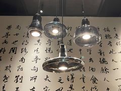 大堂-羲和雅苑•北京烤鸭(乐园道万象城店)