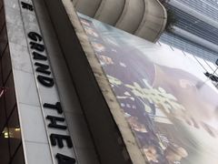 -大光明电影院(南京西路店)