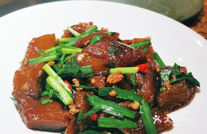 Sweet Potato Flour Dumplings