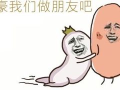 -沃美影城蜀山万象汇店(WMX巨幕)