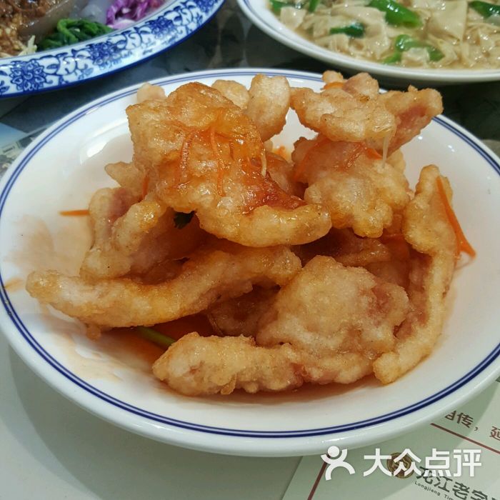 老廚家(友誼路總店)-鍋包肉圖片-哈爾濱美食-大眾點評網