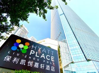 柳州网红江景酒店，在云端看风景！