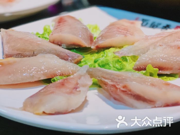 蜀留香九宮格火鍋(新街口總店)耗兒魚圖片 - 第11張