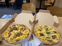 -达美乐比萨(井亭路店)