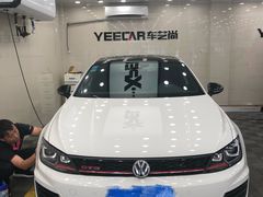 -车艺尚上海龙膜隐形车衣汽车贴膜旗舰店