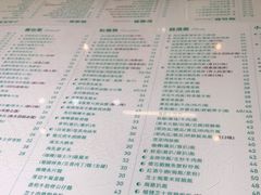 -金捞茶餐室(祐汉兴隆楼店)