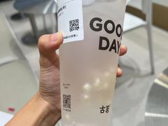 -古茗(万阳城店)