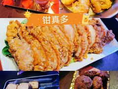 -钳真多钓虾馆·小龙虾海鲜烧烤(九六广场店)