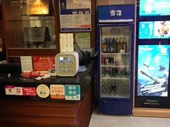 -蓝天宾馆·融合菜·宴席(解放大道店)