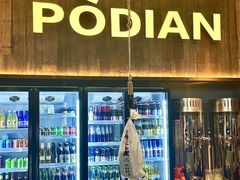 -破店肥哈·海鲜·烧烤(郑州银泰inPARK店)
