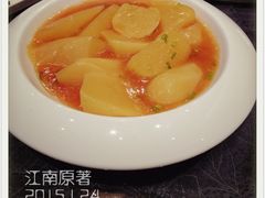 -江南原著(中联广场店)