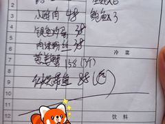 -碧海银沙海鲜餐厅(恒大海上威尼斯店)