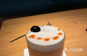 Jasmine Pisco Sour