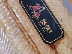 -酥侯糕点(广东路店)