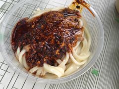 -清真盛志望麻酱酿皮·非遗老字号