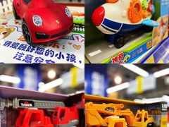 -麦德龙(青羊店)