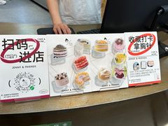 -静宜和她的朋友(星海广场店)