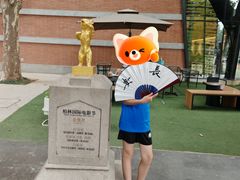 -西安电影制片厂