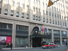 -上海和平饭店 Fairmont Peace Hotel