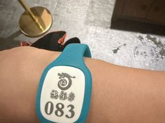 -聚春园·福龙泉澡堂(温泉店)