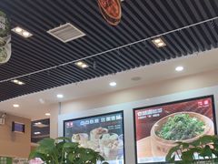 -嘉和一品粥(魏公村店)