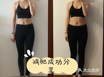 我是对自己要求比较严格的，我之前也是很瘦