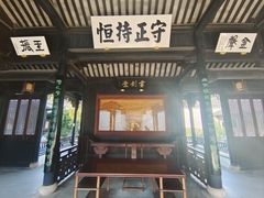 -金庸书院