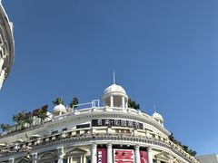 -八婆婆烧仙草(中山路店)