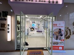 -怪兽屋·羊驼·猫咖·狗咖(俊华广场店)