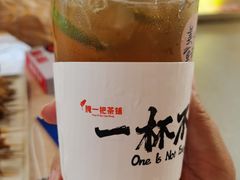 -靓靓蒸虾·头牌蒸虾(万松园玲珑店)