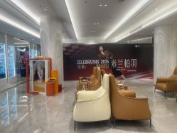 -深圳米兰柏羽医疗美容医院