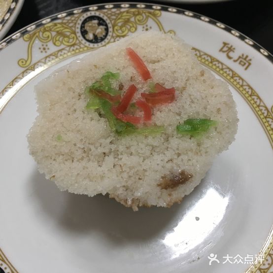 颐昶小吃店