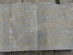 -中国人民抗日战争纪念雕塑园