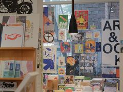 -野狗商店(瑞光店)
