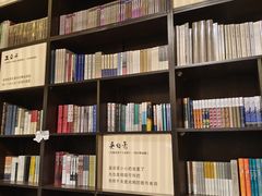 -良友书坊(安徽路店)