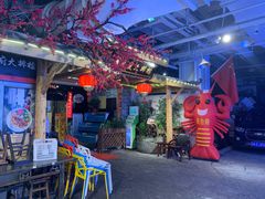 -庆合府重庆大排档(紫都城店)