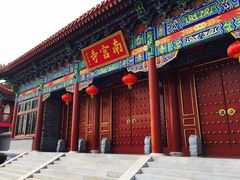 -盛世南宫影视城(北普陀影视城)