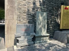 -鼓楼(西湖风景名胜区)