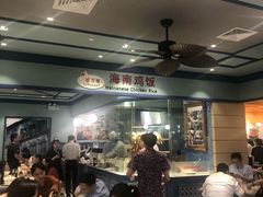 -大食代美食广场(上海中心店)