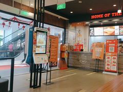 -汉堡王(砂之船奥莱店)